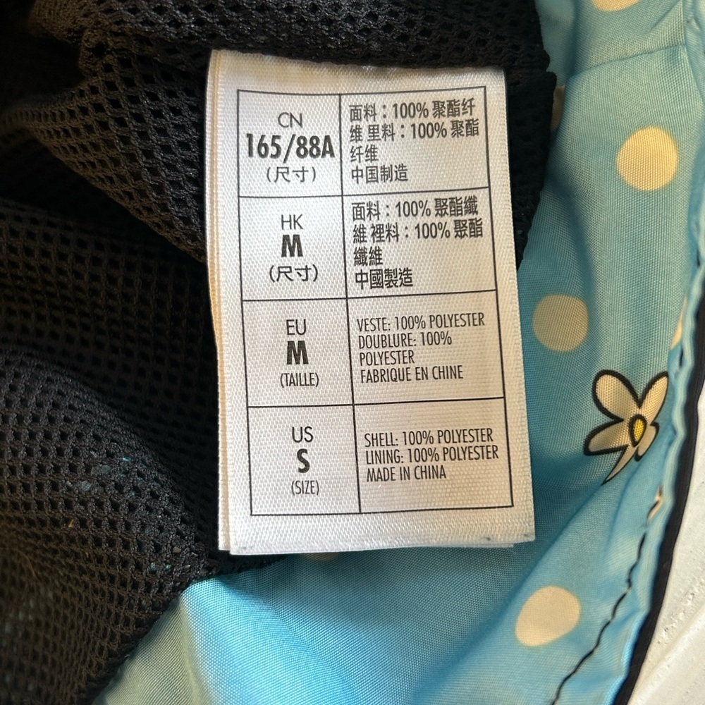 Disneyworld Minnie Mouse raincoat, womens size small. Black and turquoise. - Picture 9 of 9